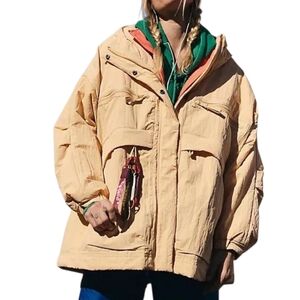 FP Movement Billie Boxy Insulated Jacket Soft Yellow M/L NWT